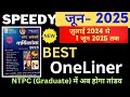 Speedy Current Affairs June 2025 Speedy OneLiner Speedy June 2025 Speedy SUNBIKClasses