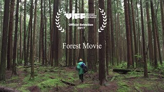 Forest Movie (2017)