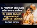 VJ Priyanka Biography Priyanka Deshpande Love 2nd Marriage Divorce With Praveen Controversy