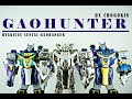 DX CHOGOKIN Gao Hunter 百獣合体ガオハンター