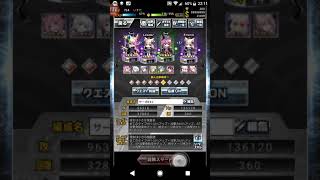 【千メモ】決戦！時間の魔女【サーガ】