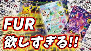 【#ポケカ】『30thセレブレーション』引き強のぴよが帰ってきた！？【#開封動画】【#ポケカ女子】