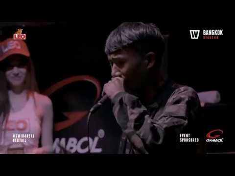 REDTAIL RAP IS NOW SS4 "CYPHER" #ปลาปักเป้าสั่น..ีดิ๊กๆ