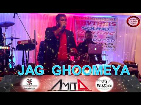 AMIT DOOKRAM (BRANTEC AVATAR D BAND) -  JAG GHOOMEYA [ 2K17 ]