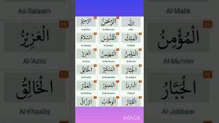 Download lagu Allah 99 Name 💓🍀*🌟 Asma Ul Husna | 99 Names of Allah ﷻ* #AsmaUlHusna #AllahNames mp3
