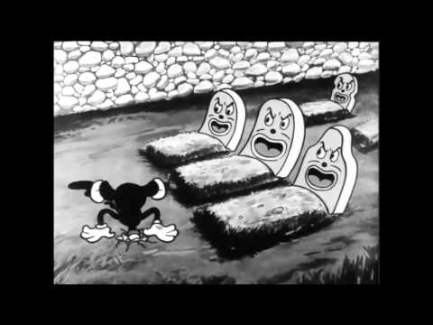 Alien Tango - I Don't Wanna Die