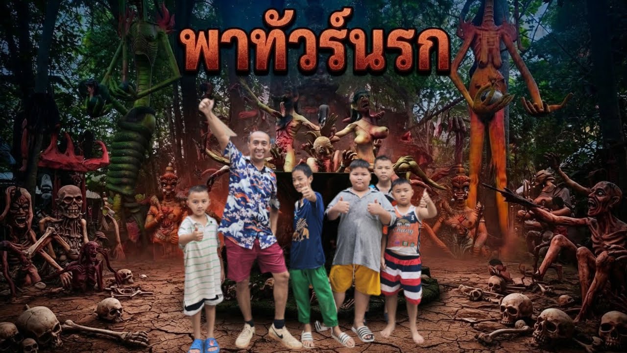 วัดแม่แก้ดน้อย