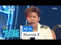 HOT Monsta X All In 몬스타엑스 걸어 All In Show Music Core 20160625