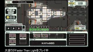 大盛り のライブ配信
