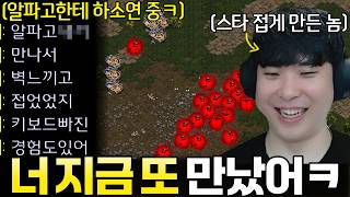유튜브 썸네일
