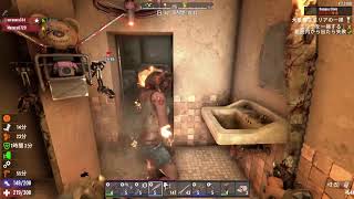 [LIVE]PS5 #??? 早い話がゲームが落ちるゲームな訳です　[7DAYS TO DIE]
