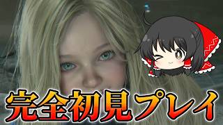 【プラグマタ】めっちゃ可愛い子がいるってマジ!?　【続くか分かりません】