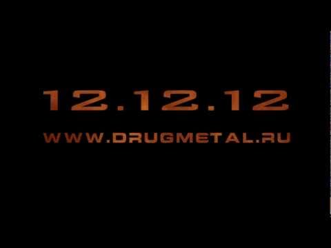 GReeNOX & KharmaGuess - The Moment (Official trailer)