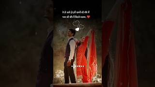 Download lagu 🥀le toh aaye ho❣️ hame sapno ke🥰 gaon main female🌹 whatsapp status song ✍️2023 #shorts#oldisgold#90s mp3
