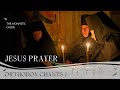 Jesus Prayer By The Monastic Choir Of St Elisabeth Convent