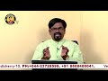 கொலஸ்ட்ராலை குறைக்கும் உணவு வகைகள் FAT