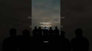 Download lagu Gala Gala Song  Tamil | Tamil Lyrics Song | Ko | WhatsApp Status Tamil | #_magical_frames mp3 Download lagu Gala Gala Song  Tamil | Tamil Lyrics Song | Ko | WhatsApp Status Tamil | #_magical_frames mp3
