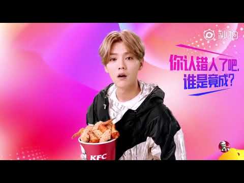 [CF] 181012 KFC X LuHan