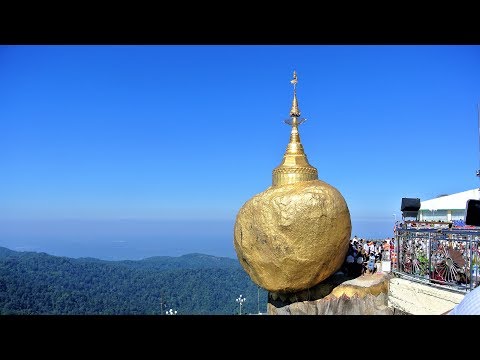 The miracle of Myanmar, Kyaik Htee Yoe Pagoda, Mon State in 4K ကျိုက်ထီးရိုးဘုရား မွန်ပြည်နယ်