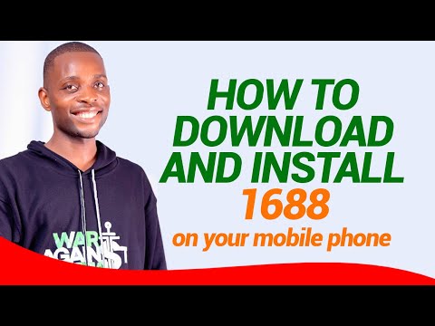 1688 app download for android 1688 app download for android