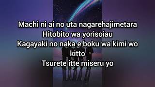 arashi wish karaoke