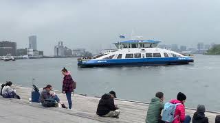 21/4/2025 tại Amsterdam