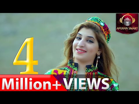 Raziya Bahar - Dokhtar Herat OFFICIAL VIDEO