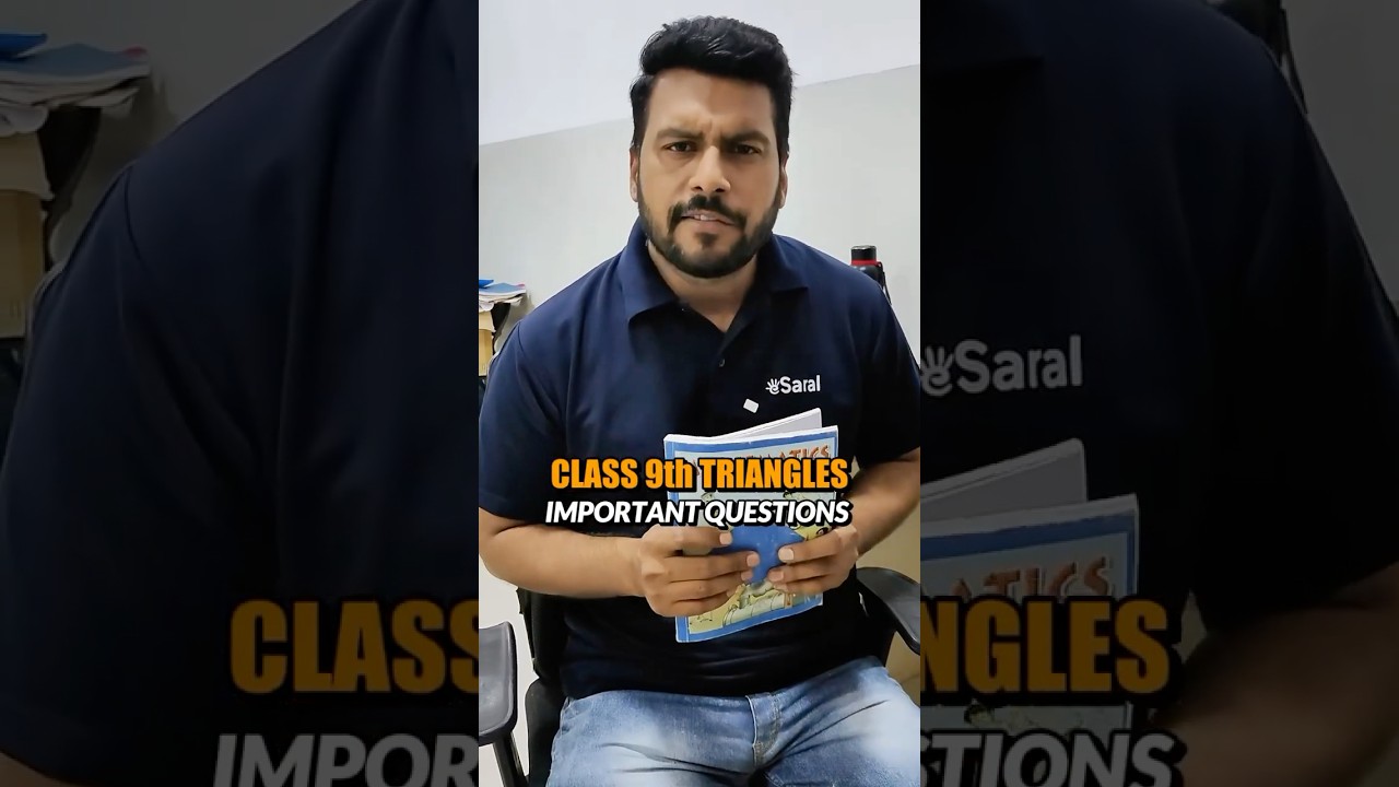 Class 9 Maths Chapter 7 Triangles Guaranteed Qs in Exam 2026 #shorts #class9 #esaral #cbse