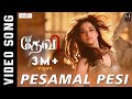 Pesamal Pesi Parthen | Official Video Song | Prabhudeva, Tamannaah, Amy Jackson | Vishal Mishra