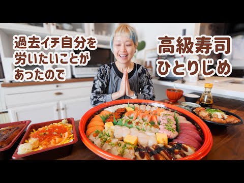 youtube-グルメ・大食い・料理記事2024/04/24 21:01:47