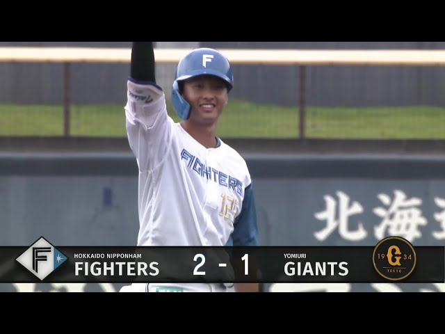 [Farm] The Fighters 'Taisei Fujita pumps his fist with a two-base hit to left-center field! August 9, 2025 Hokkaido Nippon-Ham Fighters vs. Yomiuri Giants