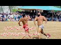 Abdul Rehman Bijli VS Mubashar Iqbal Bamsi Javaid Jatto New Kabaddi Match At Chakwal 15 06 2025