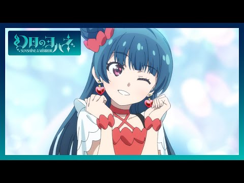 Genjitsu no Yohane: Sunshine in the Mirror Wonder sea breeze Aika Kobayashi, Kanako Takatsuki, Arisa Komiya, Ai Furihata, Anju Inami, Shuka Saitou, Nanaka Suwa, Rikako Aida, Aina Suzuki