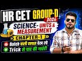 HR CET Group D Science Chapter 1 Units Measurement Cet Group D Science Class Syllabus Playli