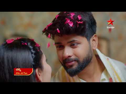 Chinni - Promo | 22nd Nov 2025 | Mon - Sat at 7 PM | Star Maa Serials | Star Maa