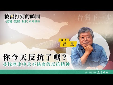 文章縮圖