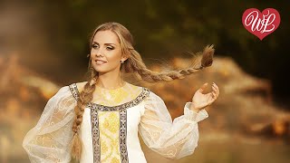 ГДЕ БЫЛА ♥ РУССКИЙ НАРОДНЫЙ ХИТ ♥ НАРОДНЫЕ ПЕСНИ ДЛЯ ДУШИ ♥ WLV ♥ RUSSIAN MUSIC