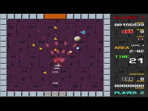 Winged Gear Game Sample - PC/Doujin