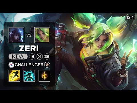 Gen G Ruler Zeri ADC vs Aphelios - KR Challenger - Season 12 Patch 12.4
