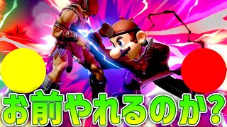ドクターマリオ、お前強すぎるぞ。【ゆっくり実況】【スマブラSP】