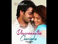 Ram Pothineni ️ ️
