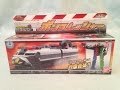 Ressha Sentai Tokkyuger Police Ressha Review