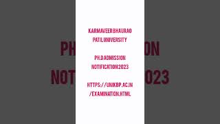 Karmaveer Bhaurao Patil University, Ph.D Admission 2023 #phd #phd2023 #research #kbpu #satara #2023