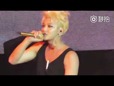 170430 ZTAO آداء  Alone - في بكين Promise Asia Tour