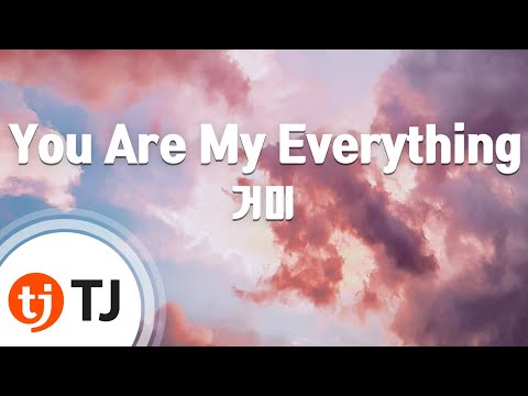 [TJ노래방] You Are My Everything(태양의후예OST) - 거미 / TJ Karaoke