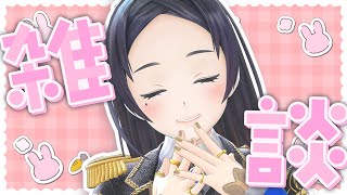 ポン姉の11月はじまる！！