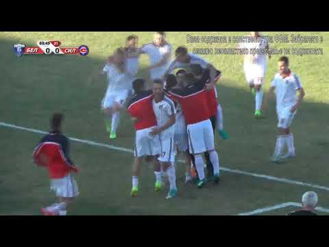 GOL.MK: Беласица - Силекс 0-1