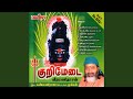 Thenpaandi Madurai