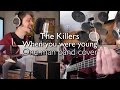 When you were young - The Killers - One man band ...