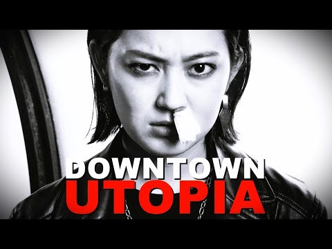 映画『ダウンタウン・ユートピア 』90sec.予告編【11月3日(金)公開】